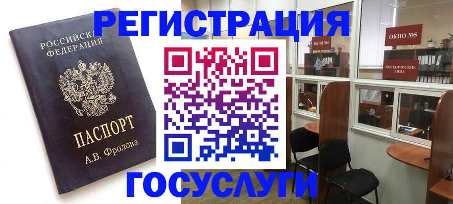 форма 3 в Грозном